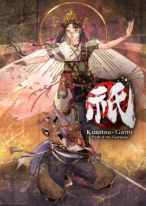 Kunitsu-Gami: Path of the Goddess Xbox One/Xbox Series X|S/PC (GLOBAL)