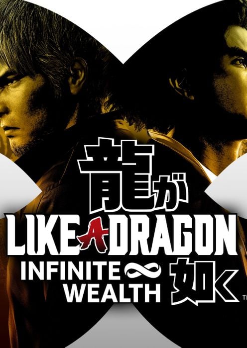 Like a Dragon: Infinite Wealth Standard Edition Xbox/PC (GLOBAL)